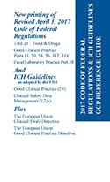 CFR2017 CFR2017